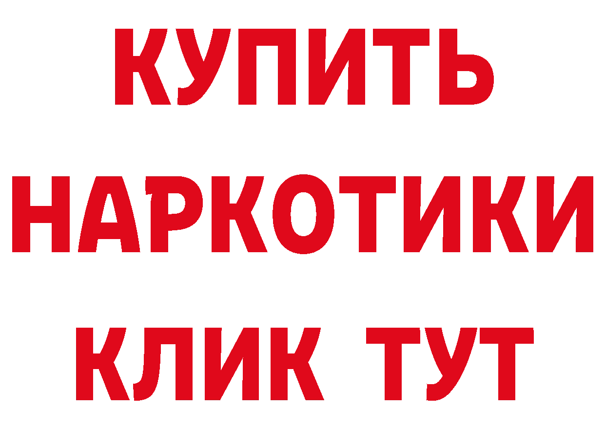 БУТИРАТ оксана маркетплейс это кракен Будённовск